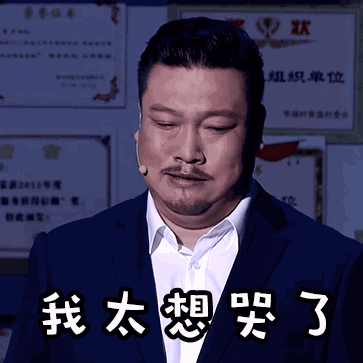 失眠成了三十而立的90后常态从苹果到小米谁能让我睡个好觉