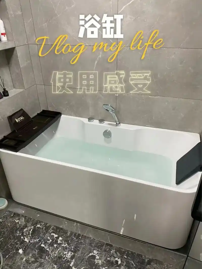 箭牌浴缸分享.亚克力浴缸:保温好易清洁  优点—传热慢,保温 - 抖音