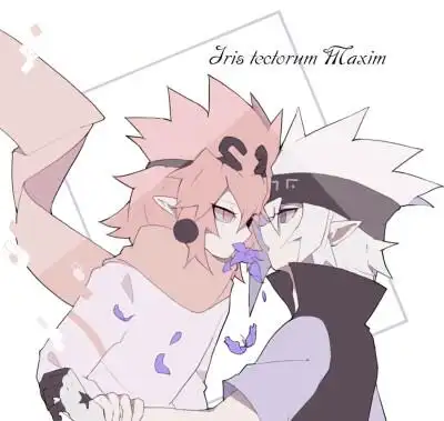 凹凸世界 嘉德罗斯 格瑞 嘉瑞 画师:源 已授权