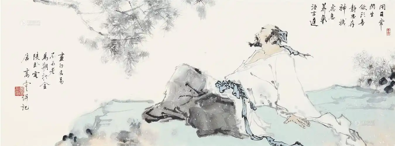 0107白居易镜心设色纸本