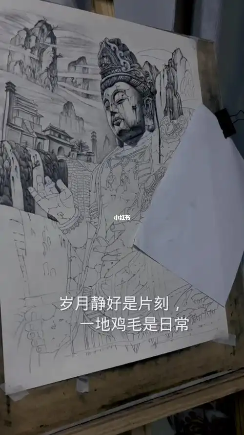 合肥纹身  #合肥滨湖刺客纹身  #满背佛