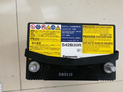 松下下油混合s42b20电瓶12v35ah雷克萨斯ct200h汽车电瓶