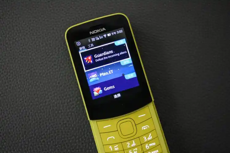 "香蕉机"的味道,4g 版 nokia 8110 简单开箱体验