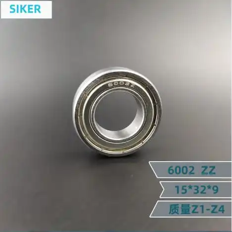 6002 内圈带v槽 静音高速轴承 斯克尔轴承直销-阿里巴巴