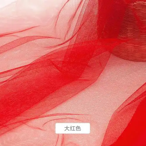 软网纱加密蚊帐布料面料网纱软纱网眼纱布料演出服网布网眼布大红色1