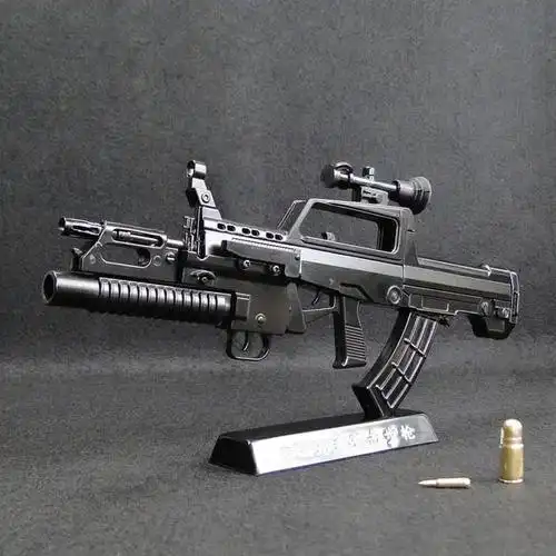 95式自动步枪(qbz-95)是由中国兵器装备集团公司208研究所研制的突击