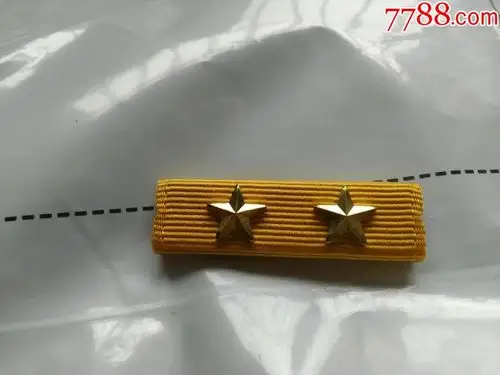 胸章级别章-价格:150元-se44428506-老胸牌/胸章-零售-7788收藏__中国