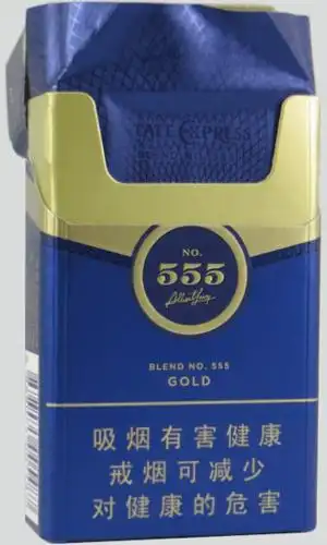 三五(金 新版)香烟价格表图_三五(金 新版)烟价格多少钱一包_真假鉴别
