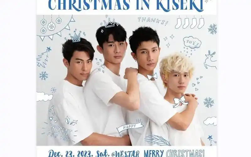 【台剧】奇迹 13 花絮【花絮里找糖吃】【都给我看完,听姐姐的话不亏