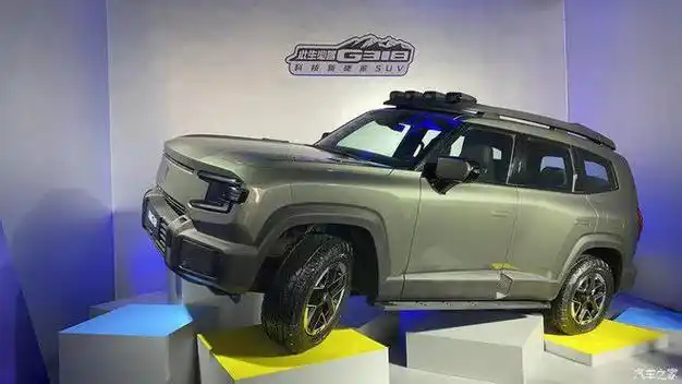 汽车行业每日热点深蓝g318首发护卫舰07荣耀版上市