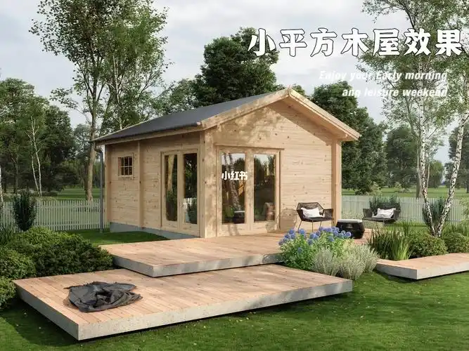 小型木屋设计