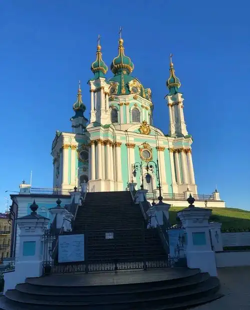 基辅圣安德烈教堂