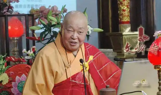 「佛学」江苏文峰寺将邀请真如寺方丈妙灵长老作佛学讲座妙灵法师.