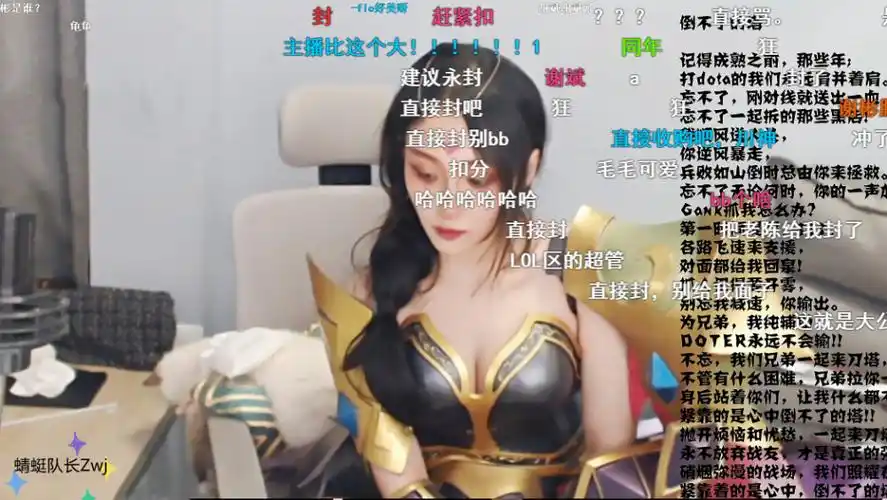 可以看到,咱们刀圈真可谓是藏龙卧虎啊,既有阿夏夏,莉莉丝这种技术型