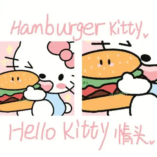 谁不想拥有一个汉堡包男朋友呢#卡通头像  #hellokitty  #我是hello