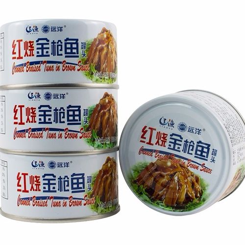 远洋 红烧金枪鱼185克  大连即食海鲜红烧金枪鱼罐头 185g吞拿鱼