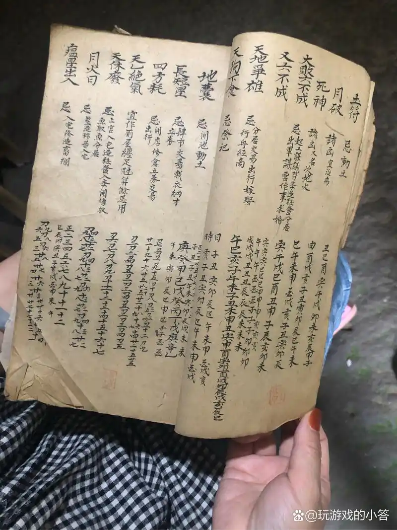 今天尝试编辑摩斯电码,一种古老而又神秘的信息传递方式