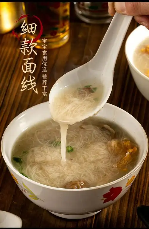超细面线糊闽南面线正宗泉州特产手工线面福建龙须挂面条宝宝礼盒