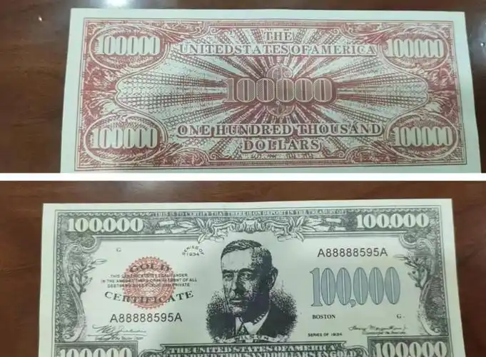 100万面额的美元网上骗子花样多假冒金管局领导把浙江四川的群众骗到