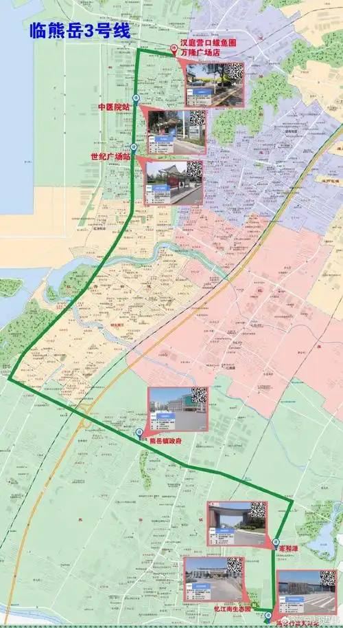 2024营口·鲅鱼圈马拉松赛出行攻略