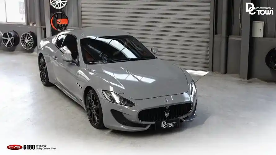 玛莎拉蒂水泥灰g180车身改色贴膜