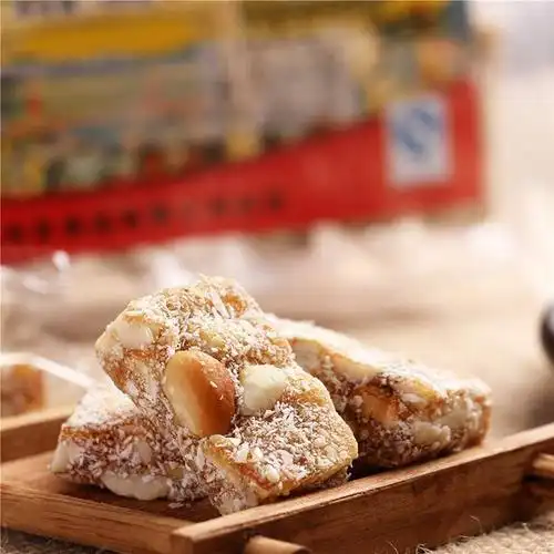 肇庆馆 鸿涛椰蓉花生糖 手工椰丝花生软糖400g 德庆特产