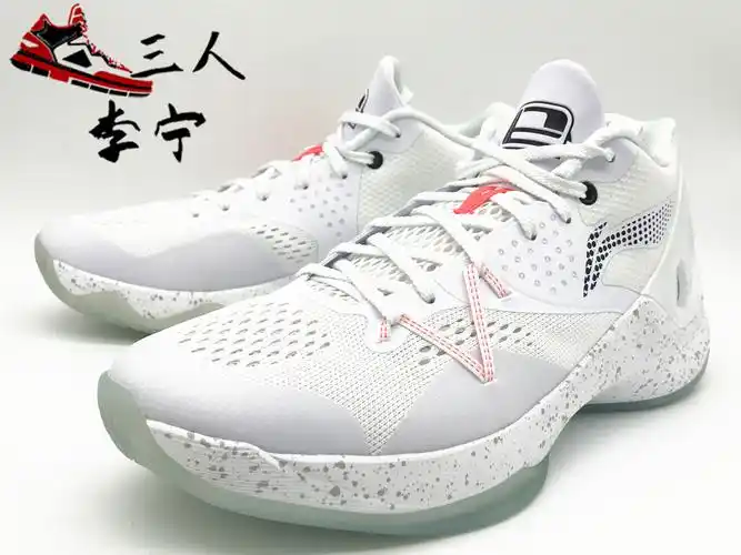 李宁篮球鞋 低帮_李宁篮球鞋纯白音速5低帮薄荷埃文特纳pe配色 abam