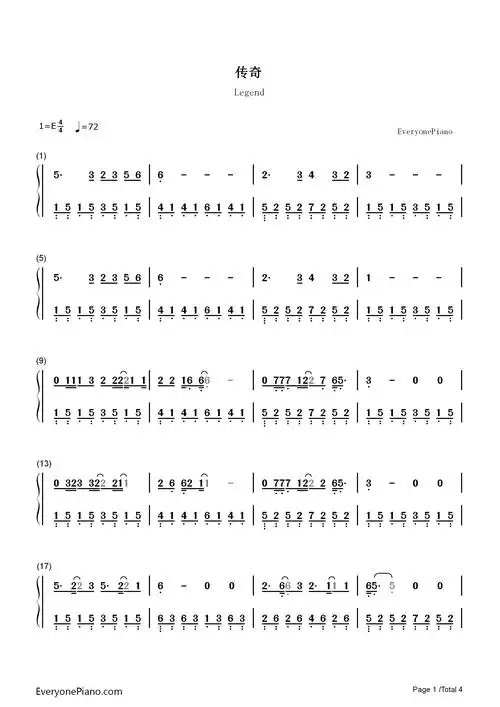 传奇-王菲双手简谱预览1-钢琴谱文件(五线谱,双手简谱,数字谱,midi