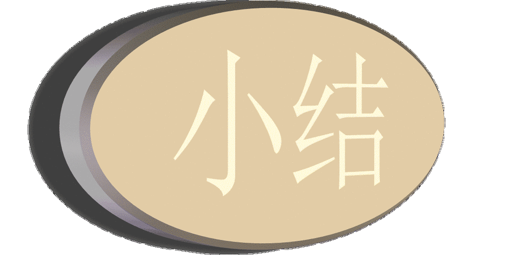 1097_543gif 动态图 动图