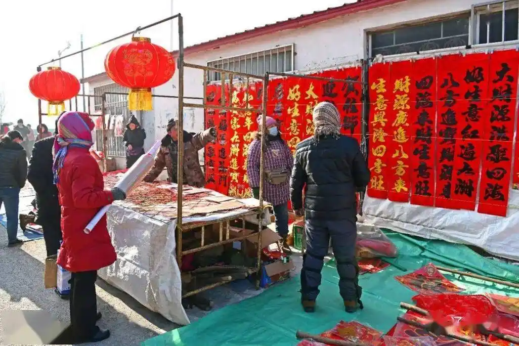 在辽阳过年热闹的农村大集感受浓浓的辽阳年味