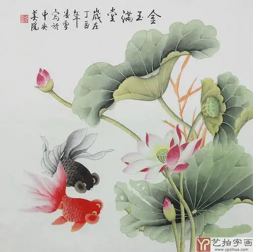 【已售】北京美协凌雪四尺斗方工笔花鸟画《金玉满堂》-花鸟画-艺拍字