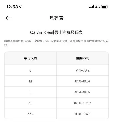 停车别样ck男士平角内裤3条