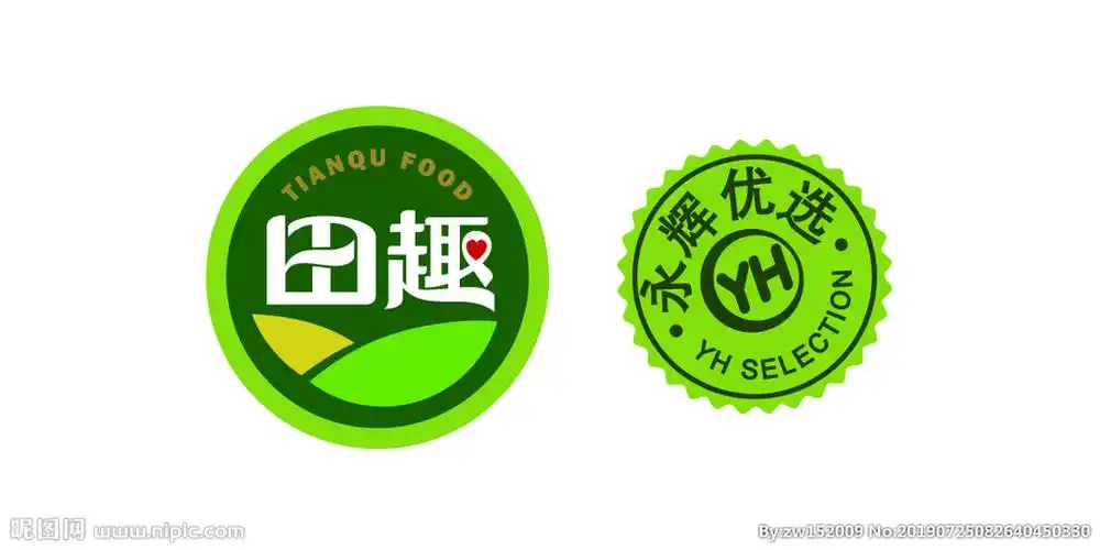 田趣logo图片