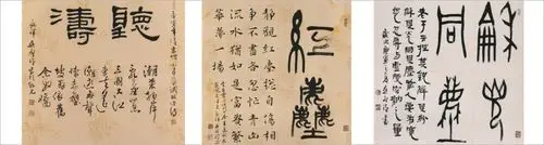 吴启祯官方网站