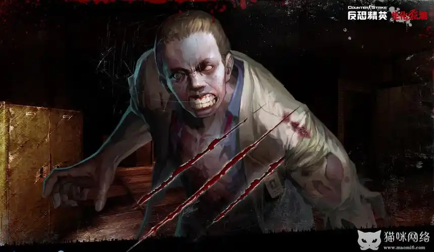 csol桌面壁纸下载反恐精英online游戏壁纸