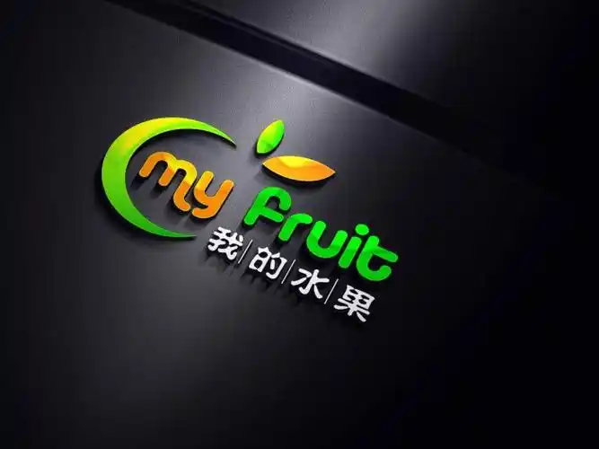 水果店logo设计