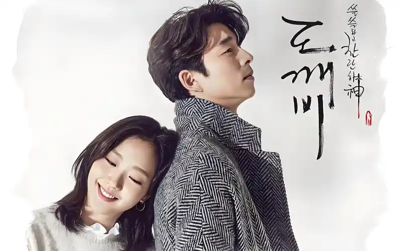 【4k超清】鬼怪15_4_池恩倬加拿大奇遇,命运之链再现!