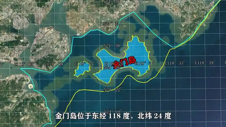金门岛位置有多特殊?离厦门不到2公里,却归200公里外台湾省管辖