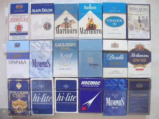 【引用】中外香烟品牌大全