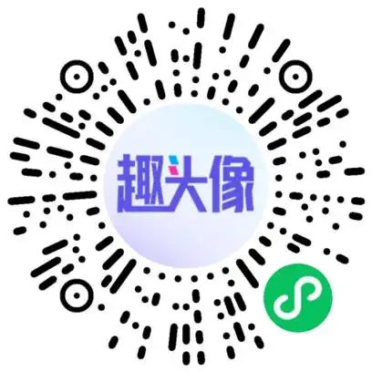 基于canvas的头像制作小程序