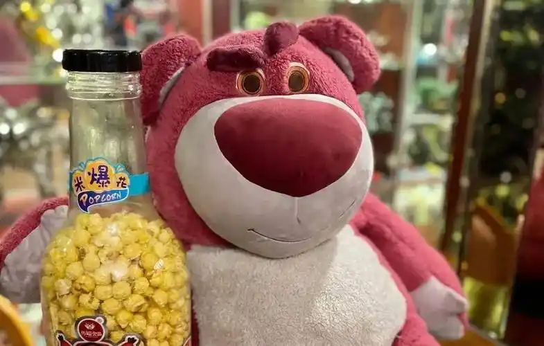 迪士尼在逃草莓熊别人都有的我不许你还没有