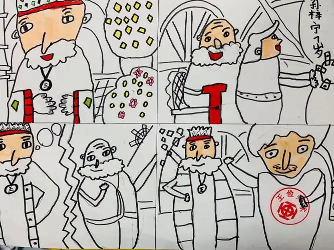 2020春季儿童画创意班连环画《皇帝的新衣》点评