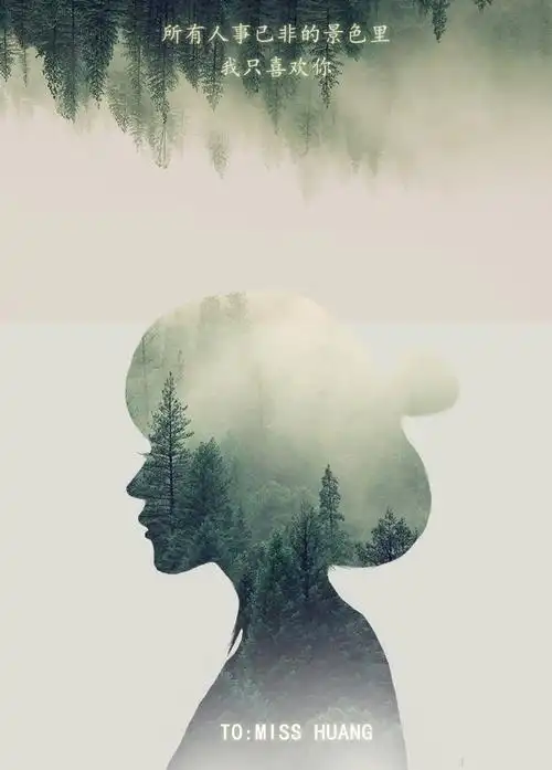 ps创建蒙版的作用(ps创建剪贴蒙版步骤)