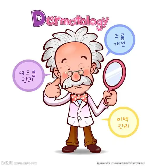 矢量卡通皮肤科医生图片