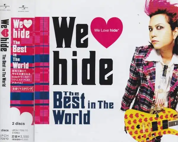 hide x japan>「the best in the world」2枚组ベスト盘cd