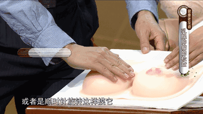 3,是否有溢乳2,能否摸到淋巴结1,乳房是否有肿块用手指指腹沿着乳头顺