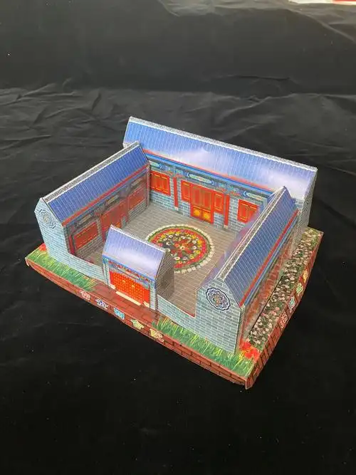 祭祀用品纸扎房子四合院祭奠上坟烧纸殡葬用品清明用品忌日