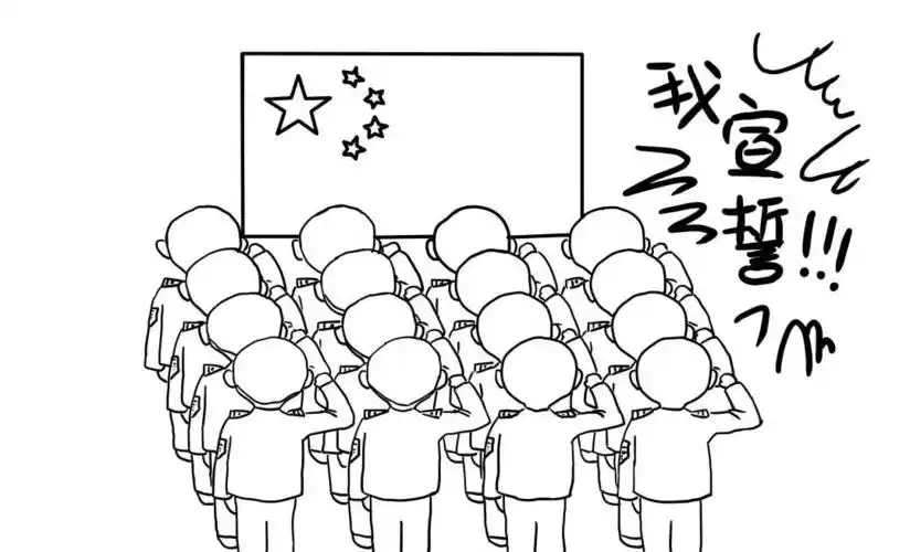 再见,我的一杠一