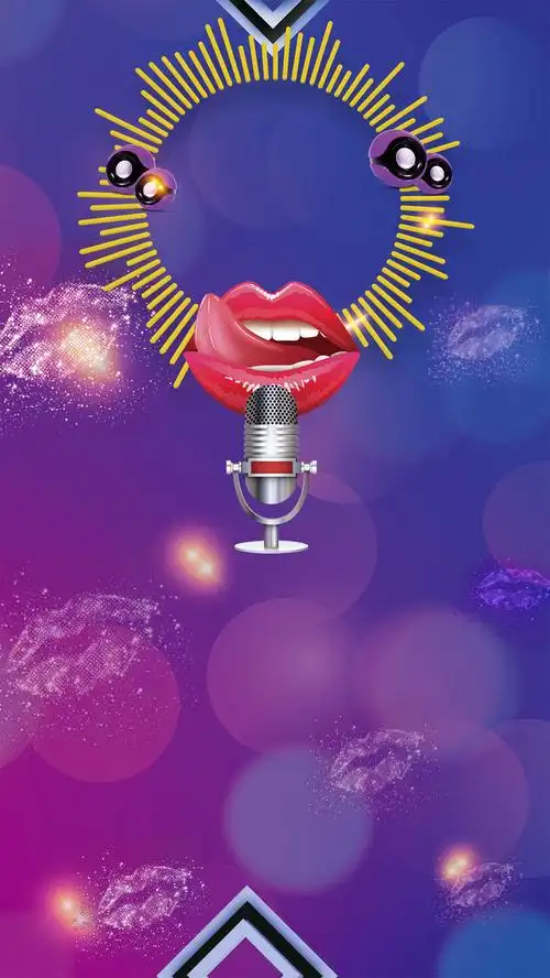 直播招募光晕商业h5背景素材