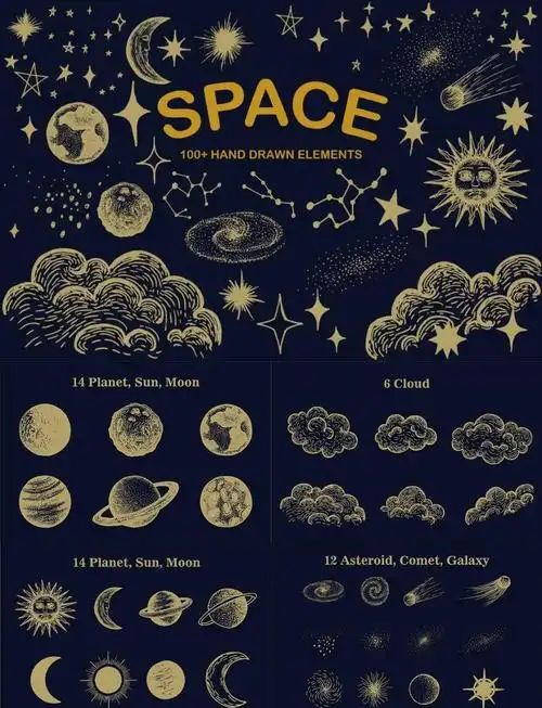 🌌宇宙星系烫金插画素材大放送!